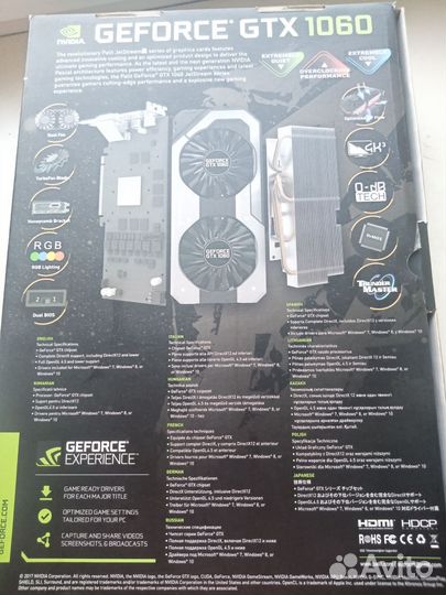 Видеокарта gtx 1060 Palit Jetstream