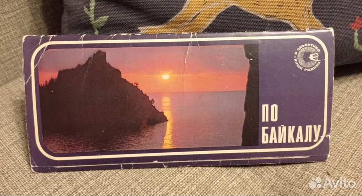 Набор открыток 