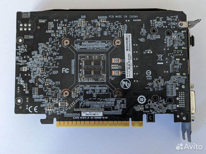 Видеокарта gigabyte GeForce GTX 1650 D6 OC 4гб