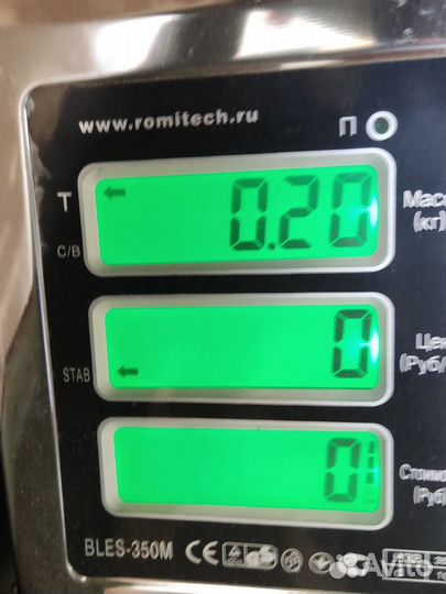 Катушка зажигания Lifan X60 2012-2021