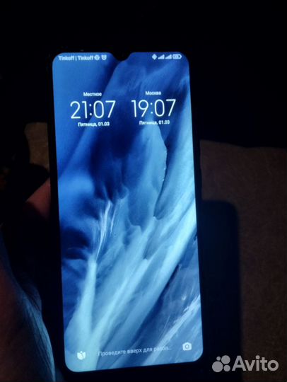 Xiaomi Poco C40, 4/64 ГБ