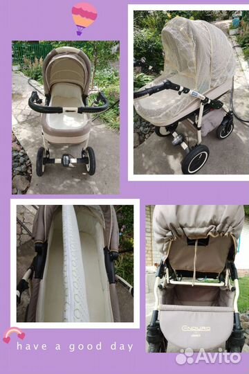 Коляска 2 в 1 adamex