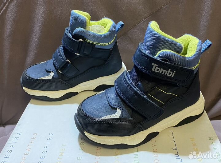 Ботинки демисезонные для мальчика 22 размер