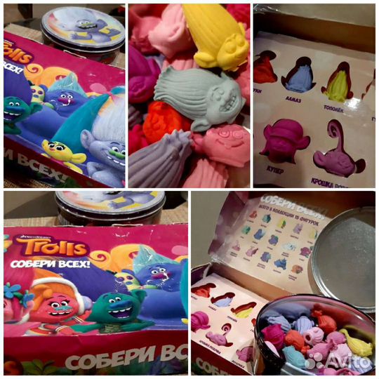 Детские игрушки