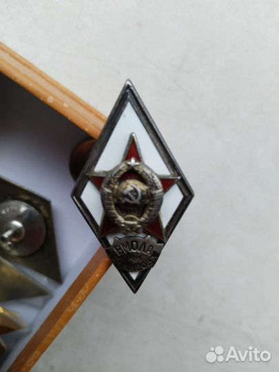 Ромб вмола им.Кирова