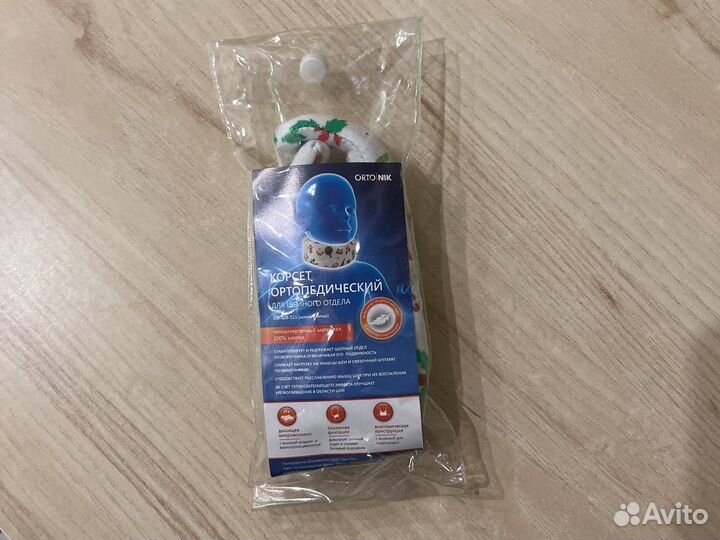 Воротник шанца для новорожденных