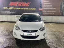 Hyundai Elantra 1.6 MT, 2011, 226 000 км, с пробегом, цена 870 000 руб.