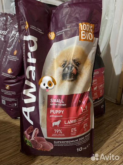 Корм для кошек alleva