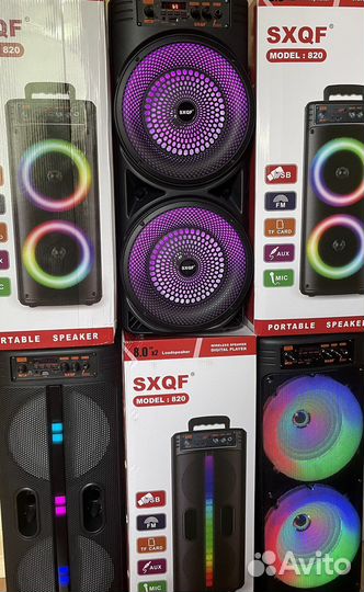 Портативная колонка большая