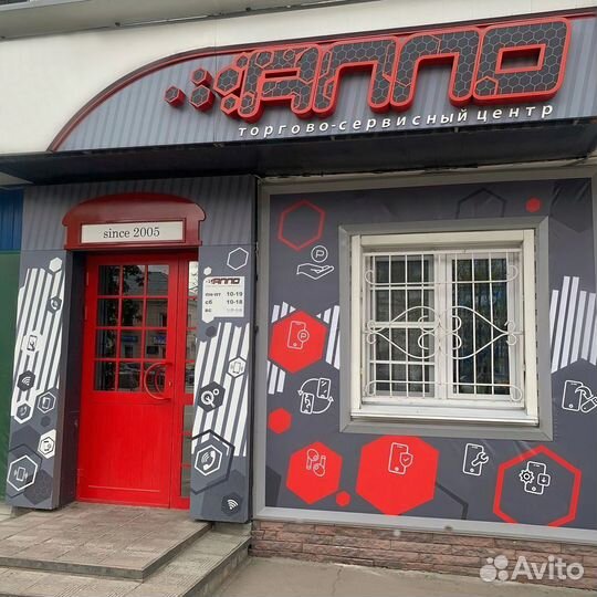 OnePlus 13, 12/256 ГБ