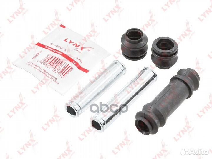 К-кт напр.пер.суппорта mazda 323(BA/BG) 89-98 B