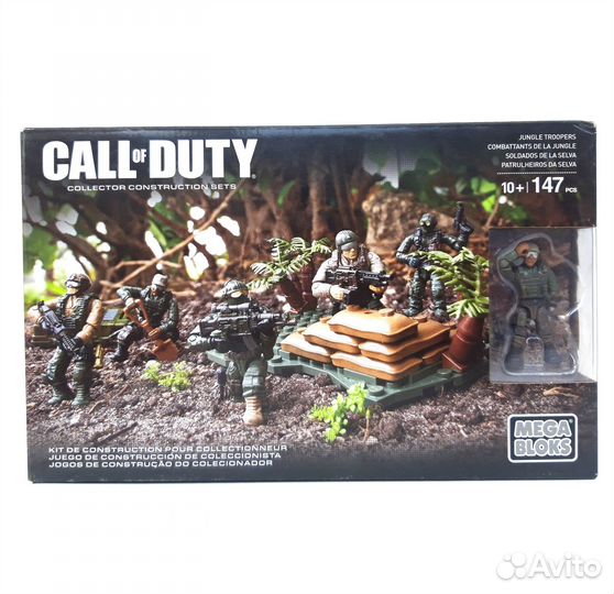 Mega Bloks call of duty наборы солдатиков