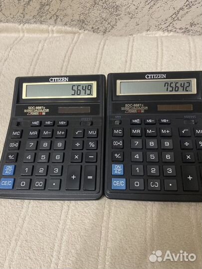 Калькуляторы sitizen