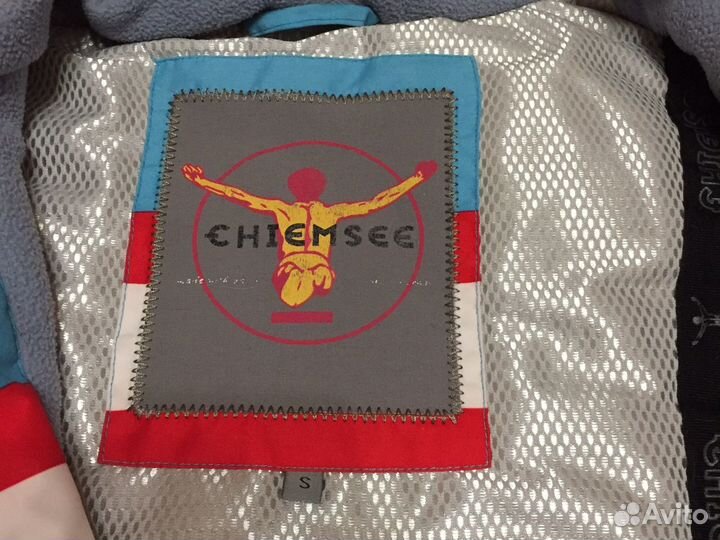 Горнолыжная куртка Chiemsee, S