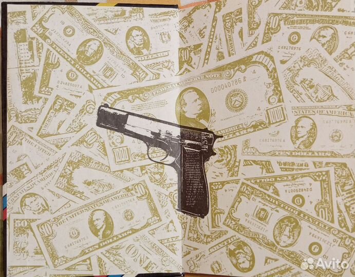 Высоцкий В. Черная свеча