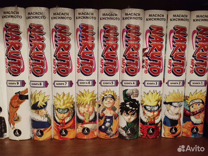 Манга Наруто