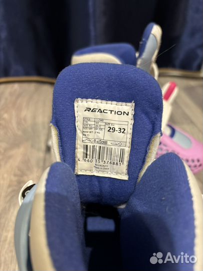 Ролики детские reaction раздвижные 29-32