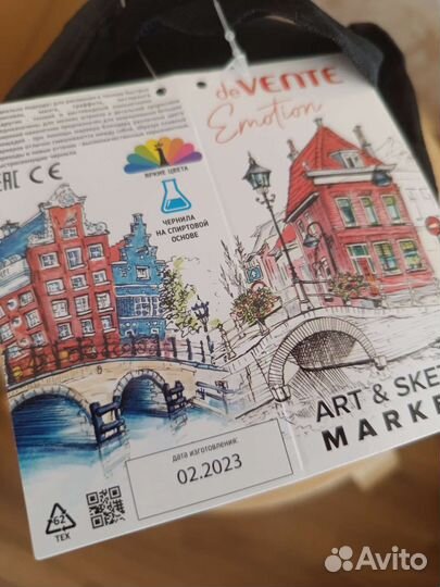 Маркеры для скетчинга