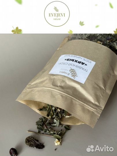 Чай Травяной чай травяной сбор