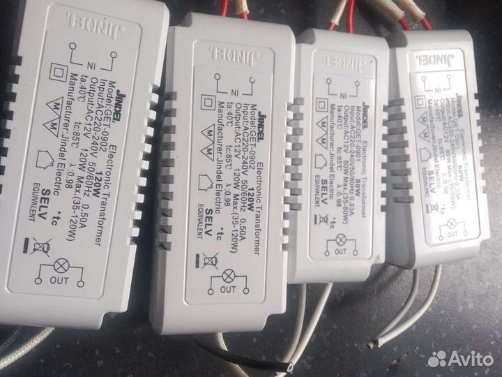 Электронный трансформатор