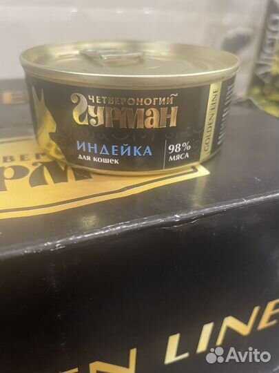 Влажный корм для кошек