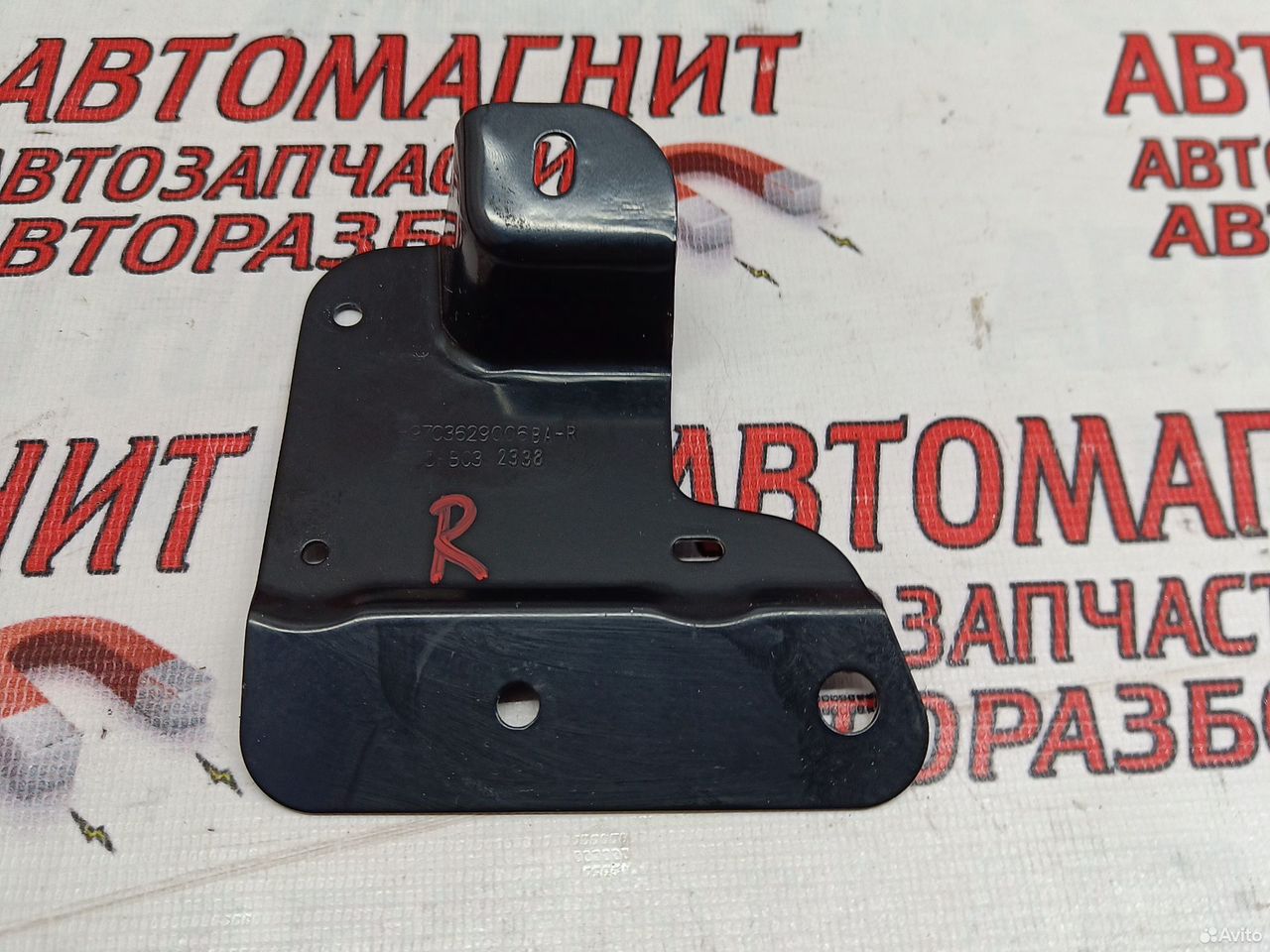 Кронштейн блока слепых зон Voyah Free