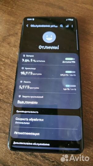 Samsung Galaxy S21 Ultra 5G, 12/256 ГБ