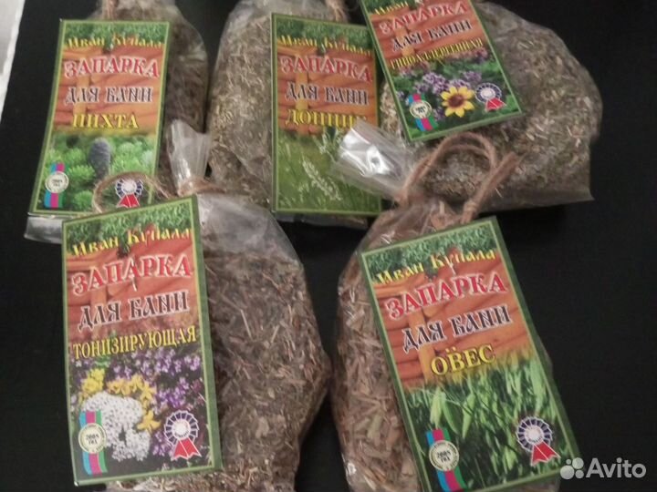 Запарка для бани