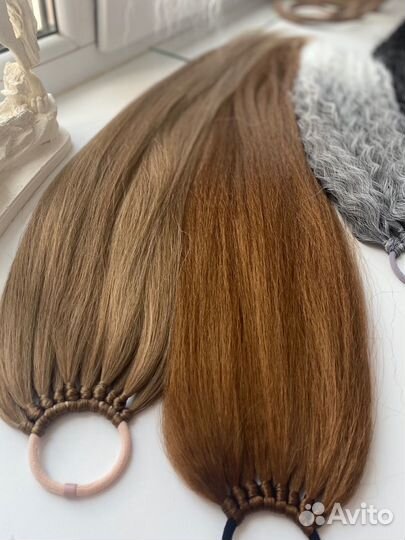 Съемные хвосты