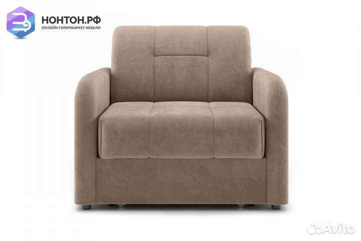 Кресло Некст бежевое