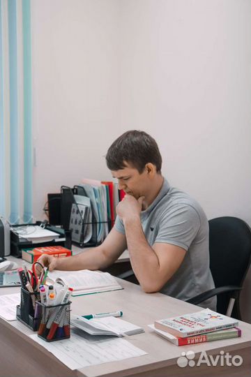 Репетитор по химии и биологии