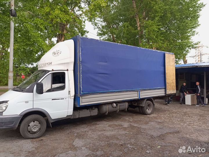 Большой кузов 