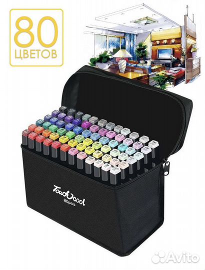 Маркеры для скетчинга набор 80 шт. Фломастеры