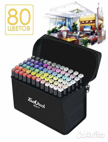 Маркеры для скетчинга набор 80 шт. Фломастеры