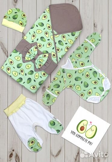 Комплект на выписку ш210/32 