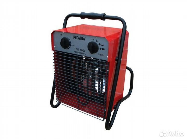 Тепловая электрическая пушка Ресанта тэп-5000