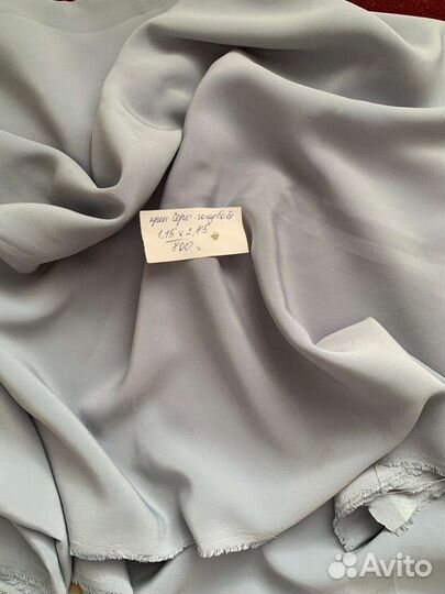 Отрезы ткани новые