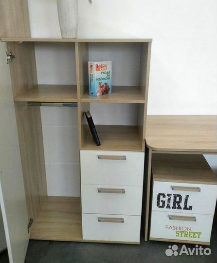 Детская коллекция Сенди