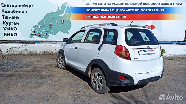 Обшивка стойки передней левой Chery indiS S18D5402