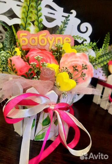 Букет цветов из мыла, мыльная композиция