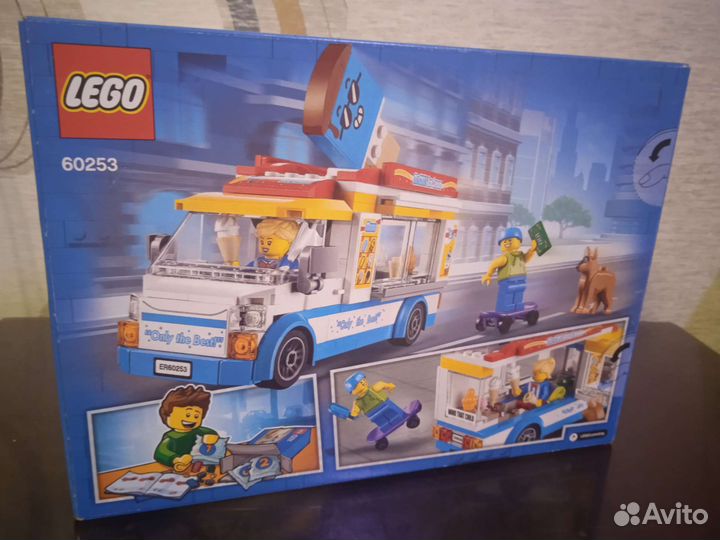 Lego City 60253