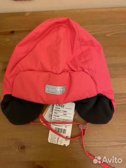 Шапки новые с бирками lassie/reima зима/осень