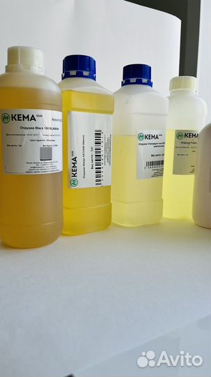 Ароматическая отдушка Кема клаб в ассортименте