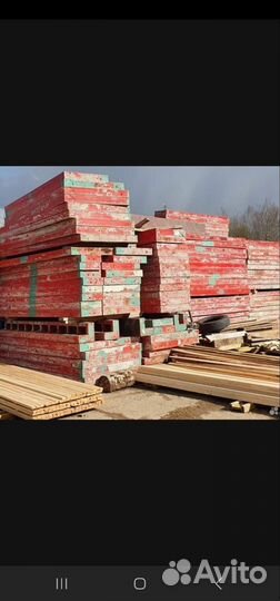 Стойка телескопическая