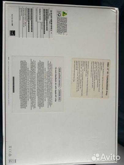 Macbook air with Apple m1 chip