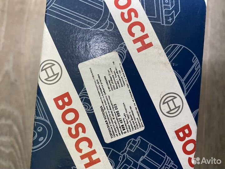 Тормозные колодки задние