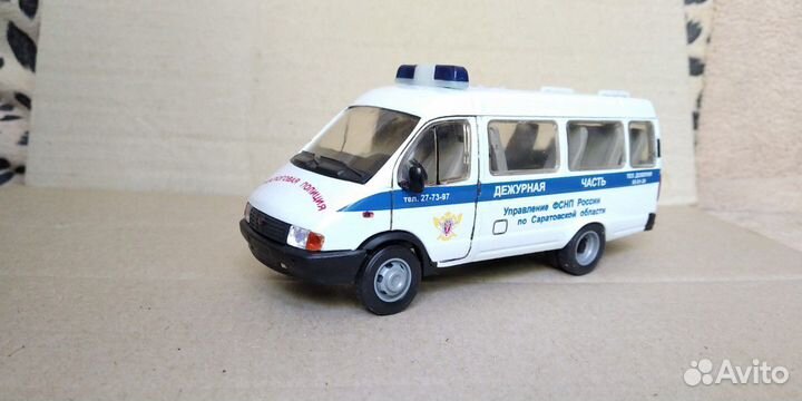 Газель Агат, 