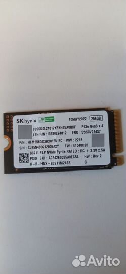 SSD накопитель 256GB Hynix HFM256GD3H M.2 2242