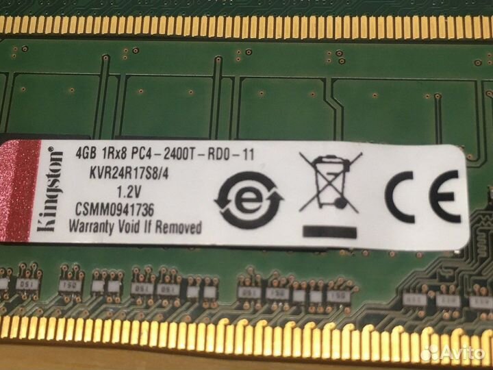 Kingston valueram KVR24R17S8/4