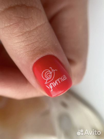 Маникюр педикюр на дому